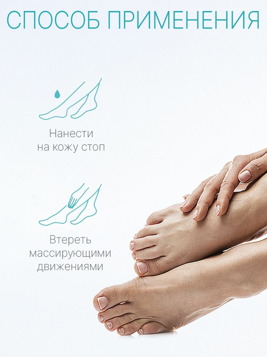 Кремы Для Ног Крем "Серебряная Линия", для ног, заживление трещин, от ссадин и ран, DOMIX 500мл