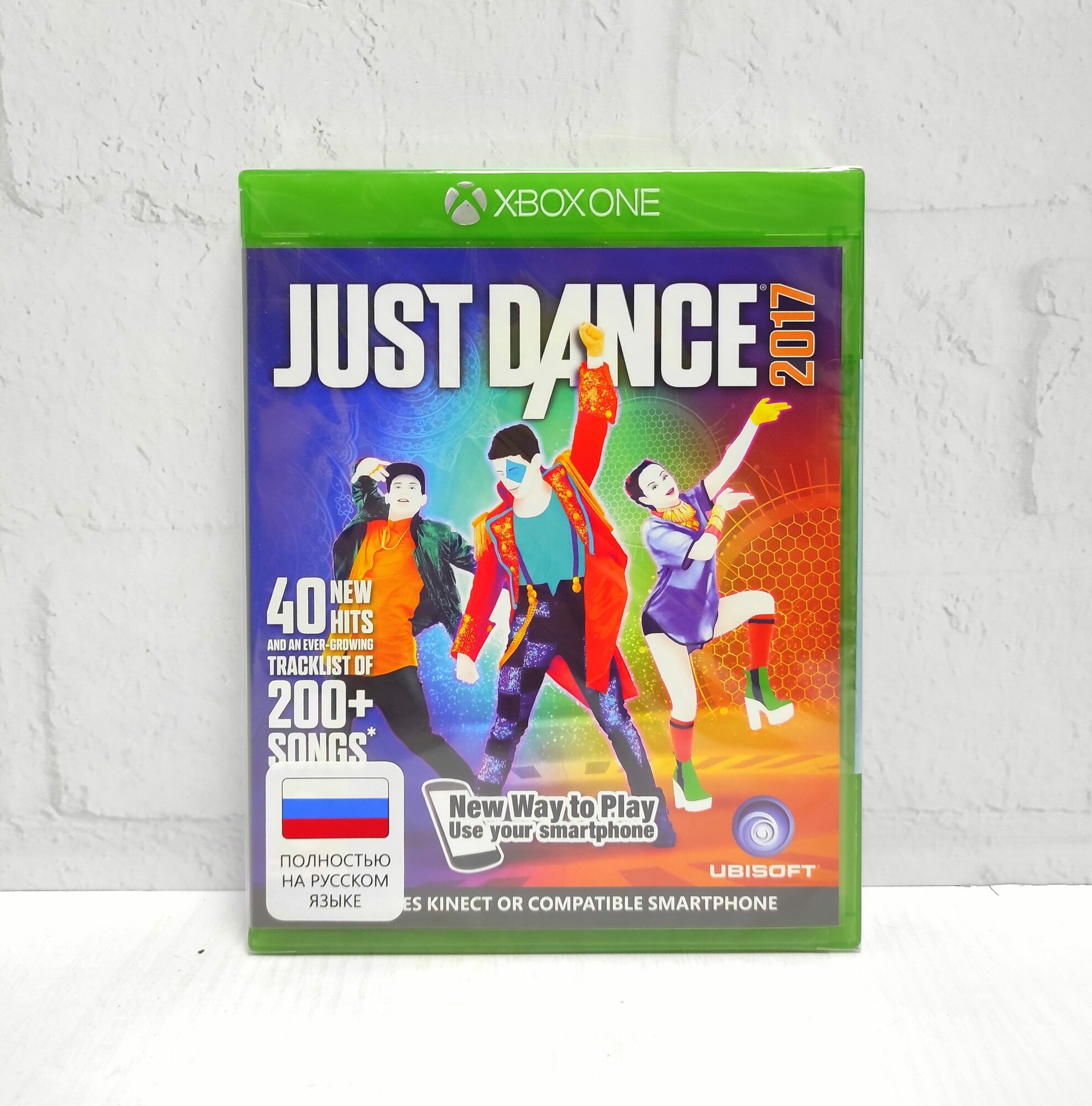 Just Dance 2017 Полностью на русском Видеоигра на диске Xbox One / Series
