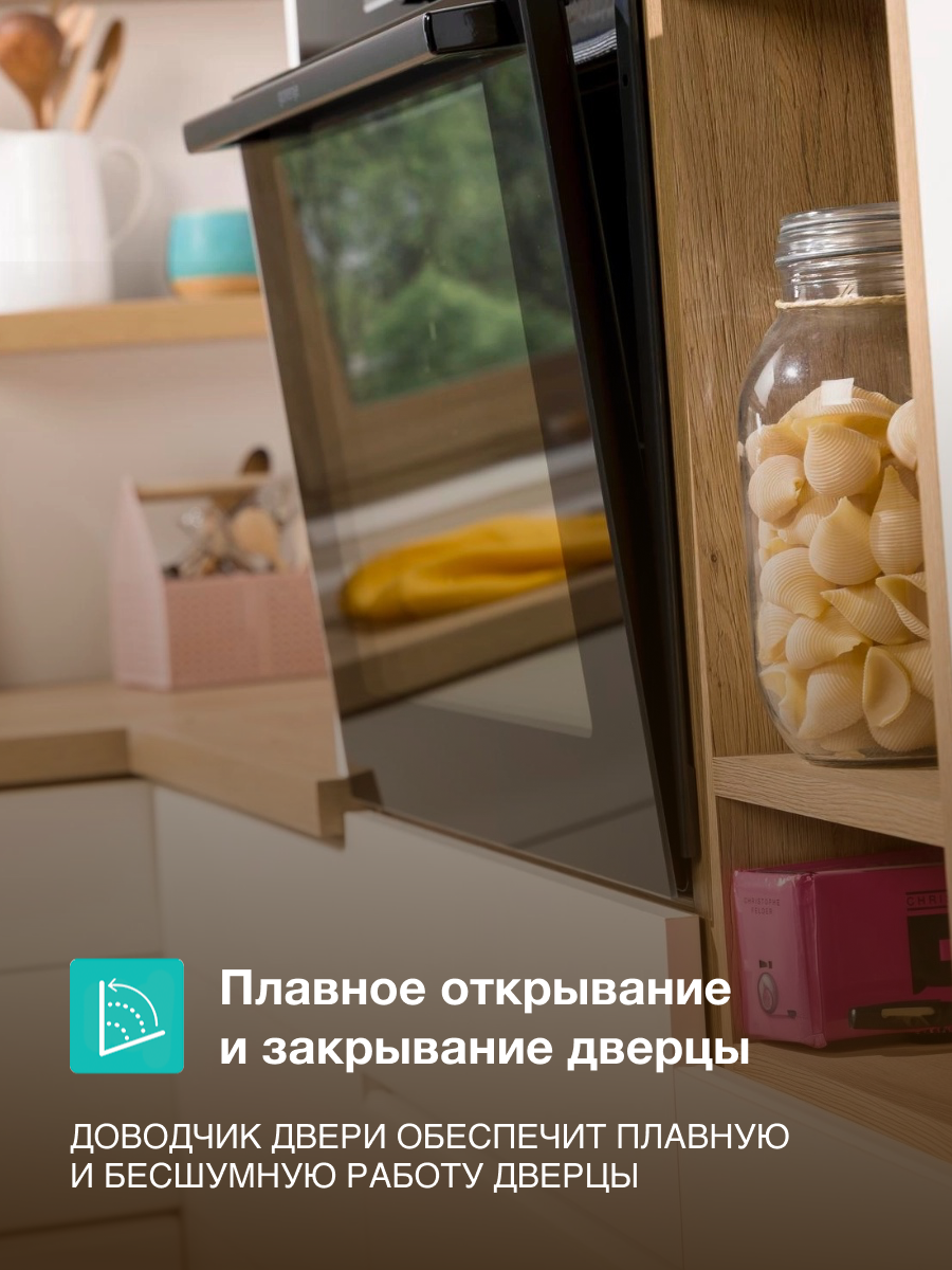 Духовой шкаф Gorenje BOSB6737E06X нержавеющая сталь — фото 1
