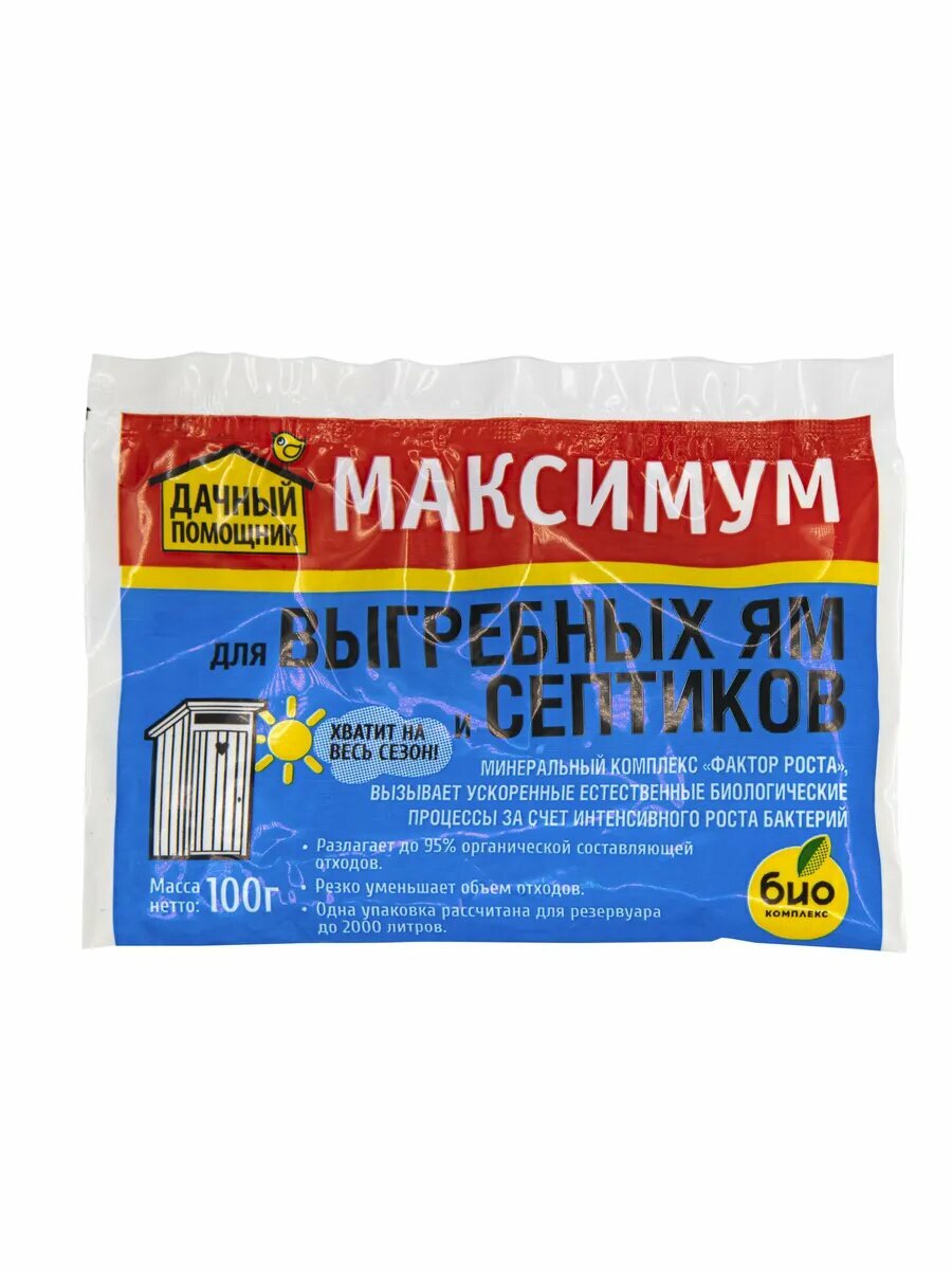 Средство для септиков и выгребных ям сухое 100г (шт.)