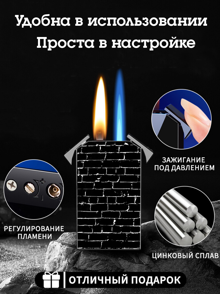 Зажигалка турбо-газовая с двойным поджигом, подарочная, лазерная гравировка, черная, без газа — фото 1