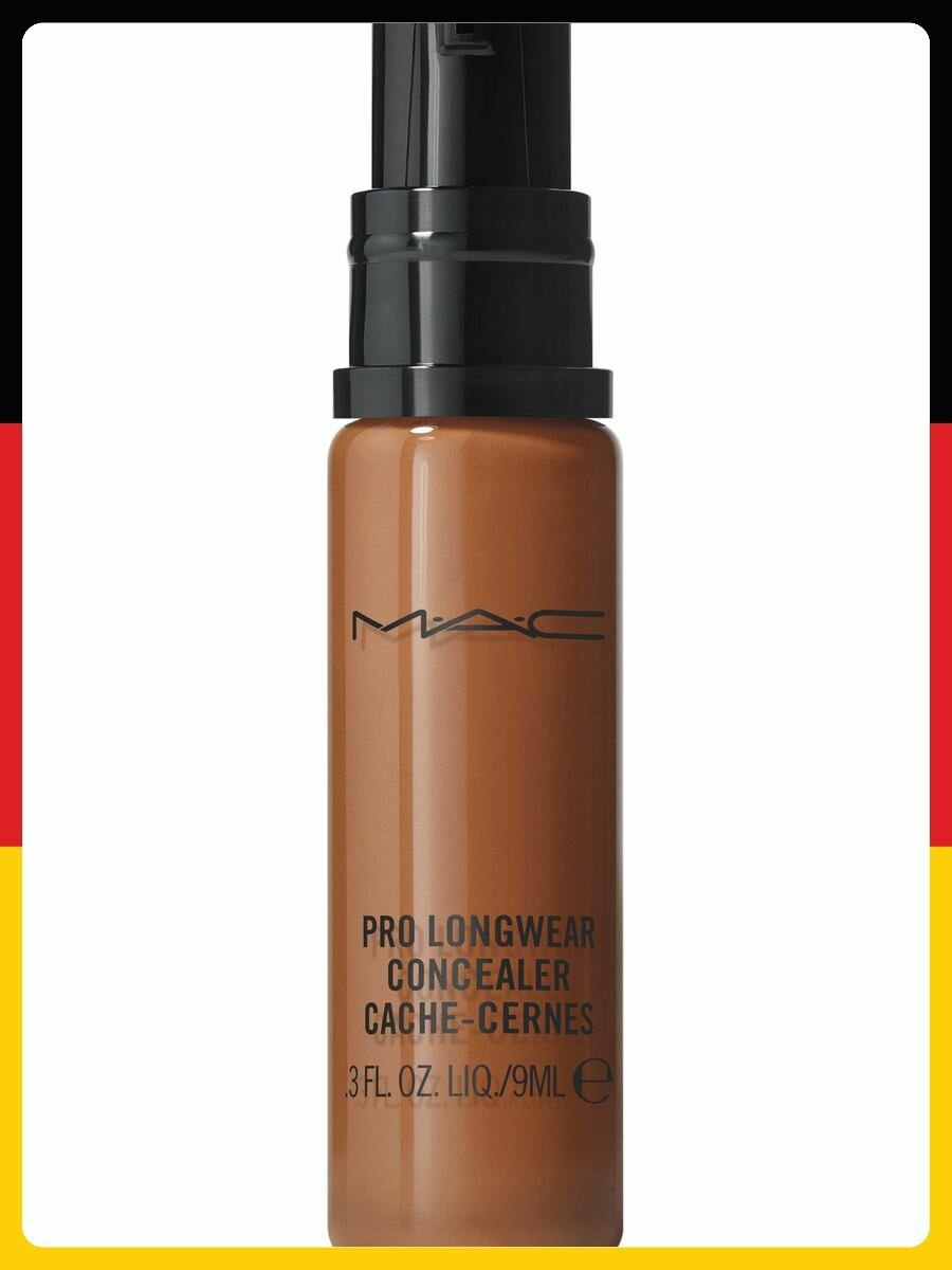 Консилер MAC Pro Longwear Concealer, NW45, 9 ml