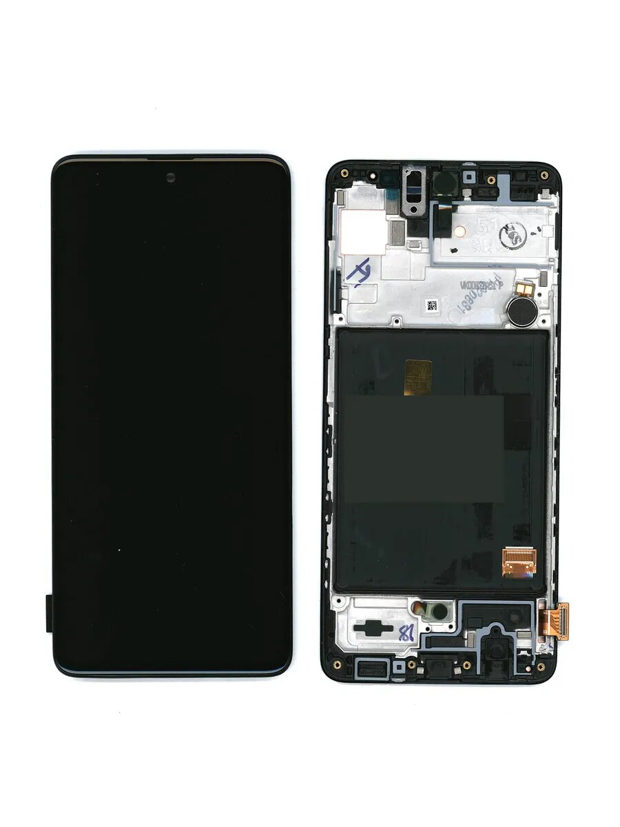 Дисплей (модуль) для Samsung Galaxy A51 SM-A515F (Amoled)