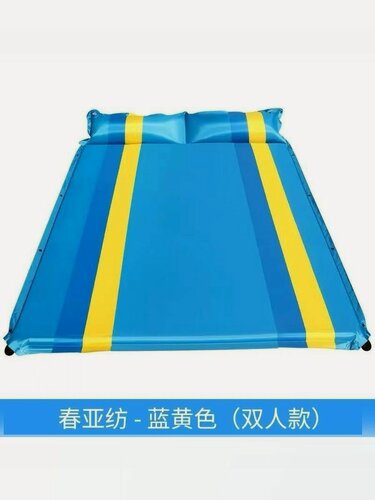 Изображение товара Матрас самонадувающийся, двухместный, размер 190 х 132 х 3 см