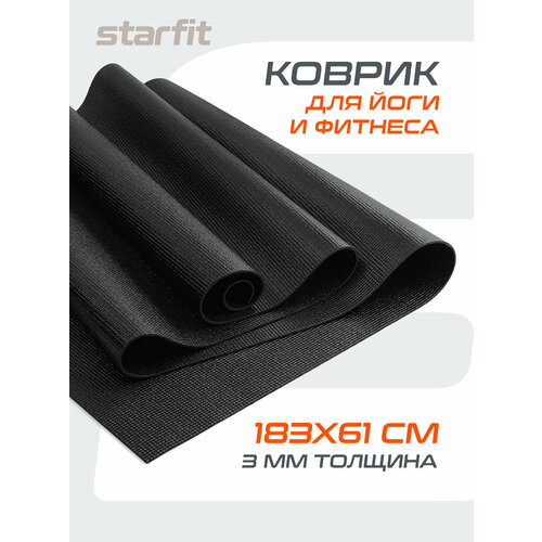 Коврик для йоги и фитнеса STARFIT FM-101 PVC, 0,3 см, 183x61 см, черный