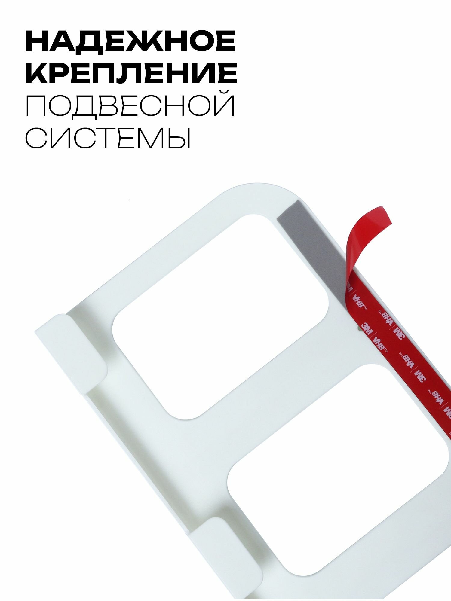 Набор контейнеров Контейнер&Container, пластик, крышки, с подвесом, черные, прозрачный, 10шт — фото 1