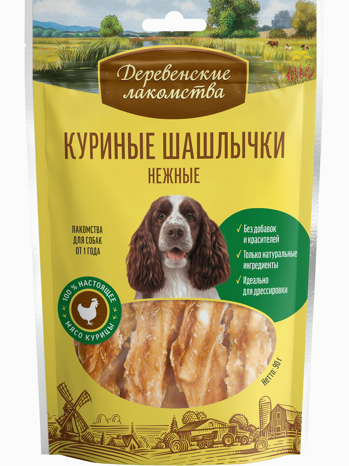 Картинки Лакомство для взрослых собак всех пород "Деревенские лакомства" Куриные шашлычки нежные, 90 гр.