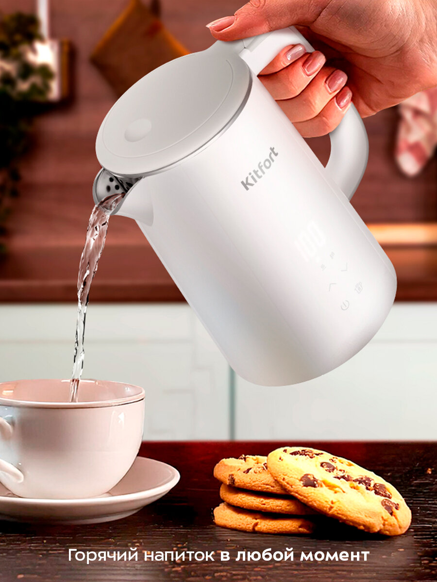 Чайник Kitfort КТ-6718 — фото 1