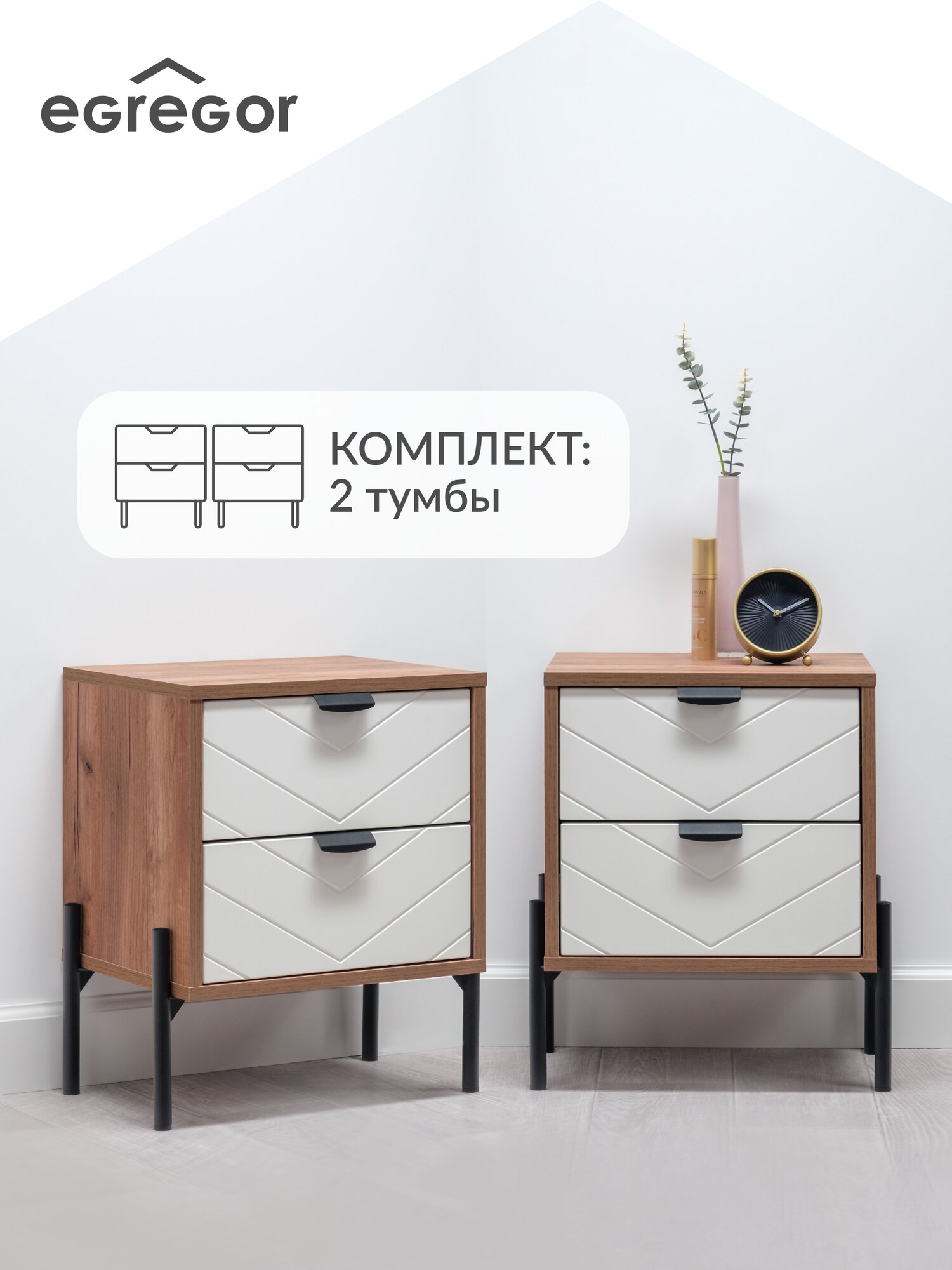 Комплект Венеция 2 тумбочки 16.10 прикроватные с ящиками, Дуб крафт табачный, Белая шагрень