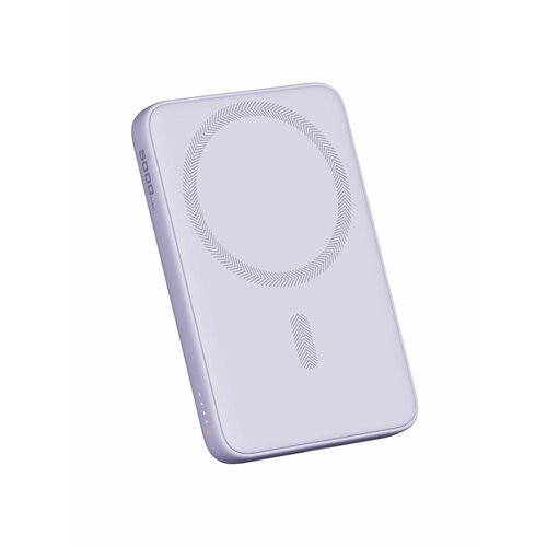 фиолетовый