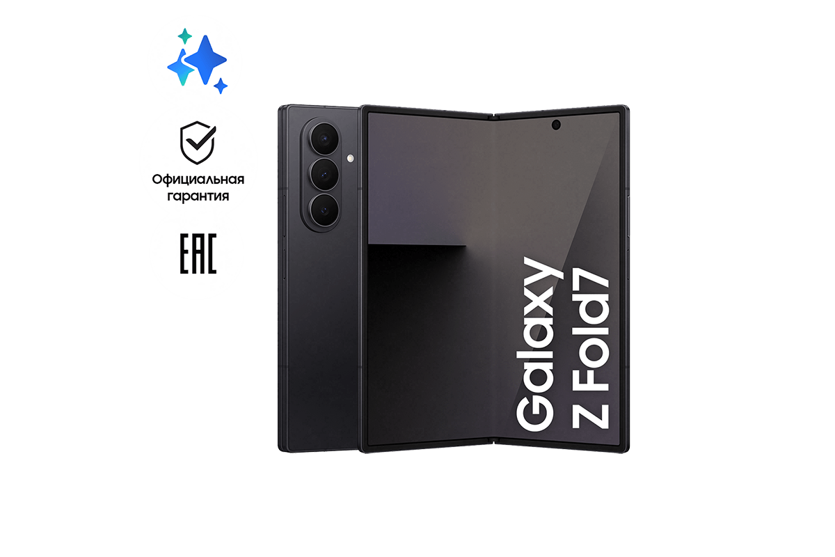 Смартфон Samsung Galaxy Z Fold 7, SM-F966B, 256 Gb, Черный