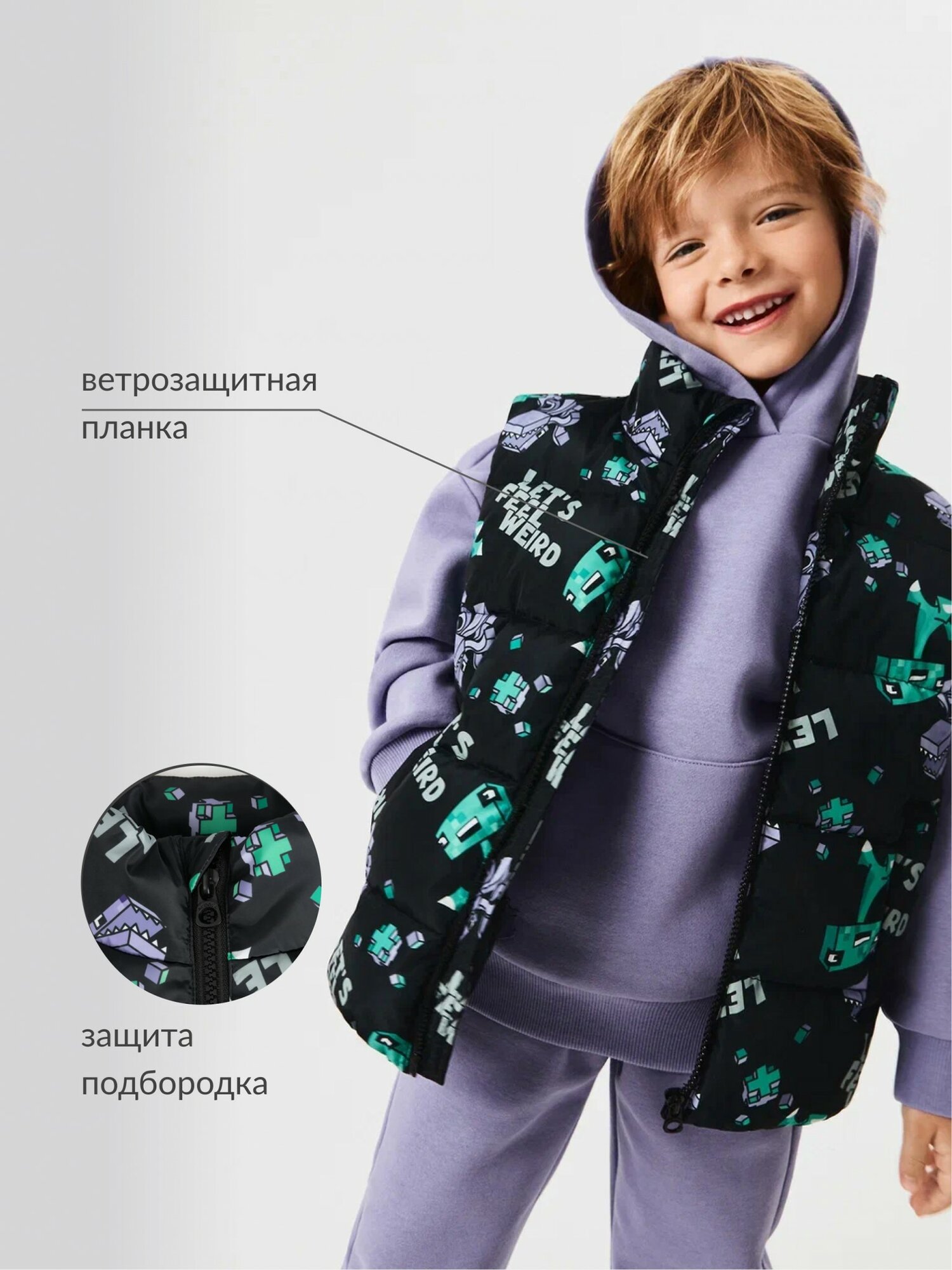 Жилет утеплённый Acoola размер 122 разноцветный