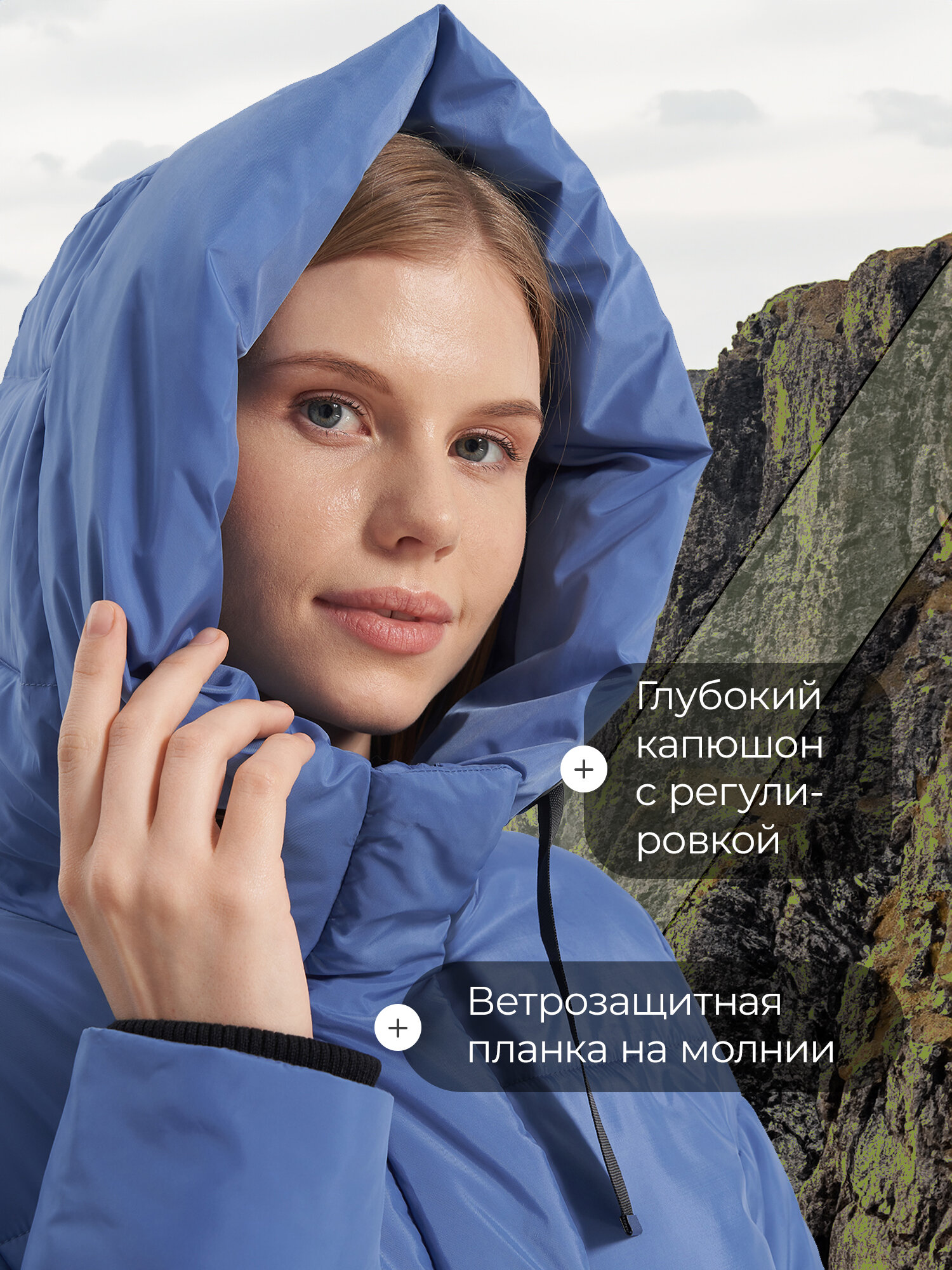 Пуховик De Mount De Mount Women's E-long coat, размер 48, синий — фото 1
