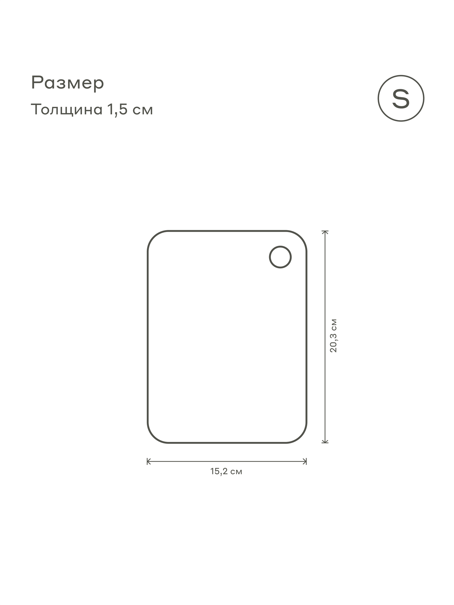 Разделочные Доски Xiaomi Деревянная разделочная доска Pragma Moala, 3 предмета, бамбук, цветной кант