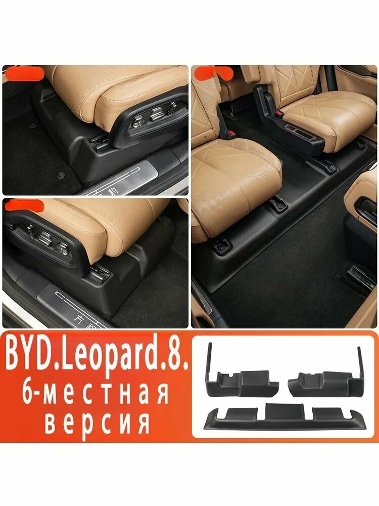Пленка автомобильная