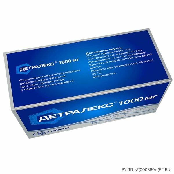 Детралекс таблетки п/о плен. 1000мг 60шт — фото 1
