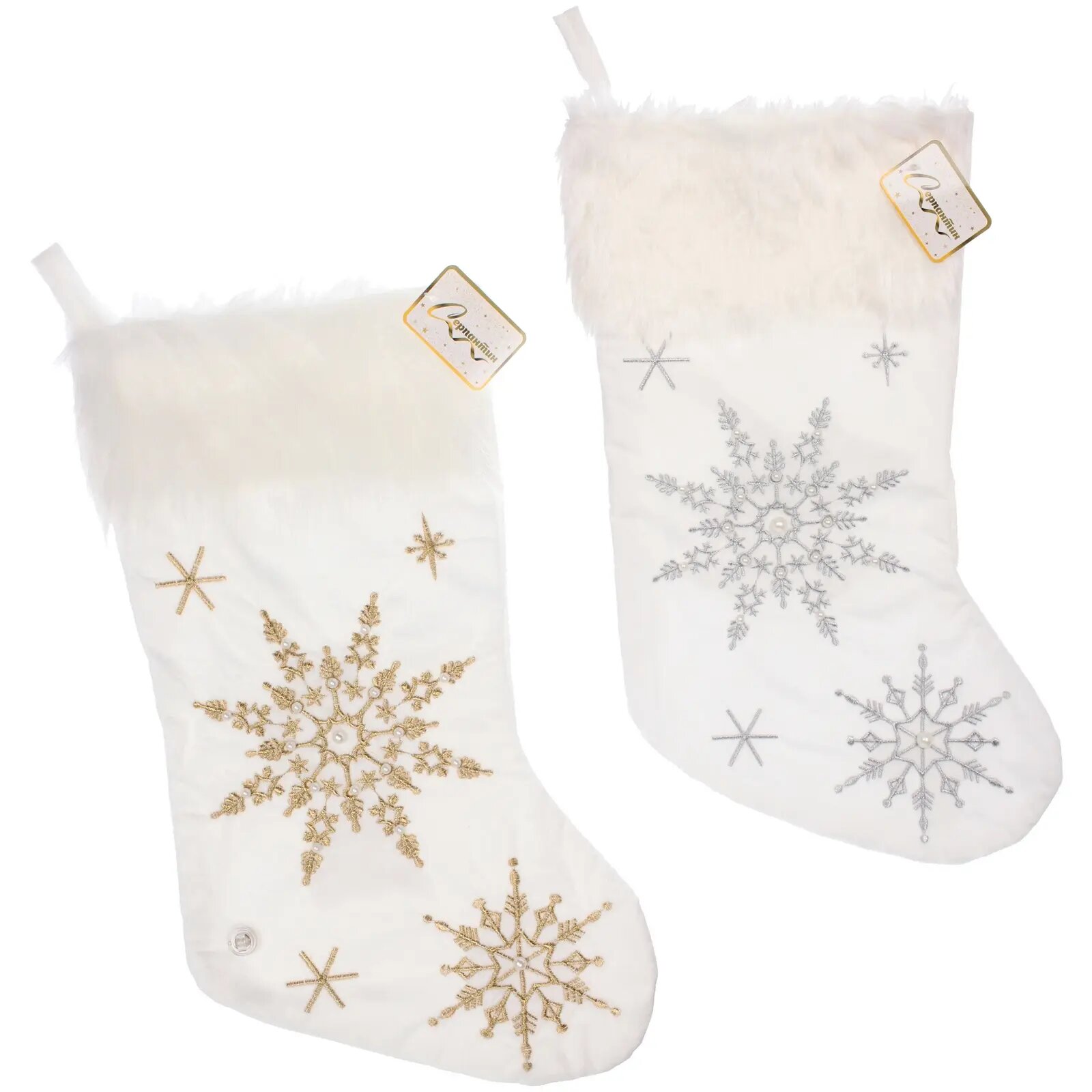 Носок новогодний «Новогодний переполох» 50х20 см белый текстильный с мехом