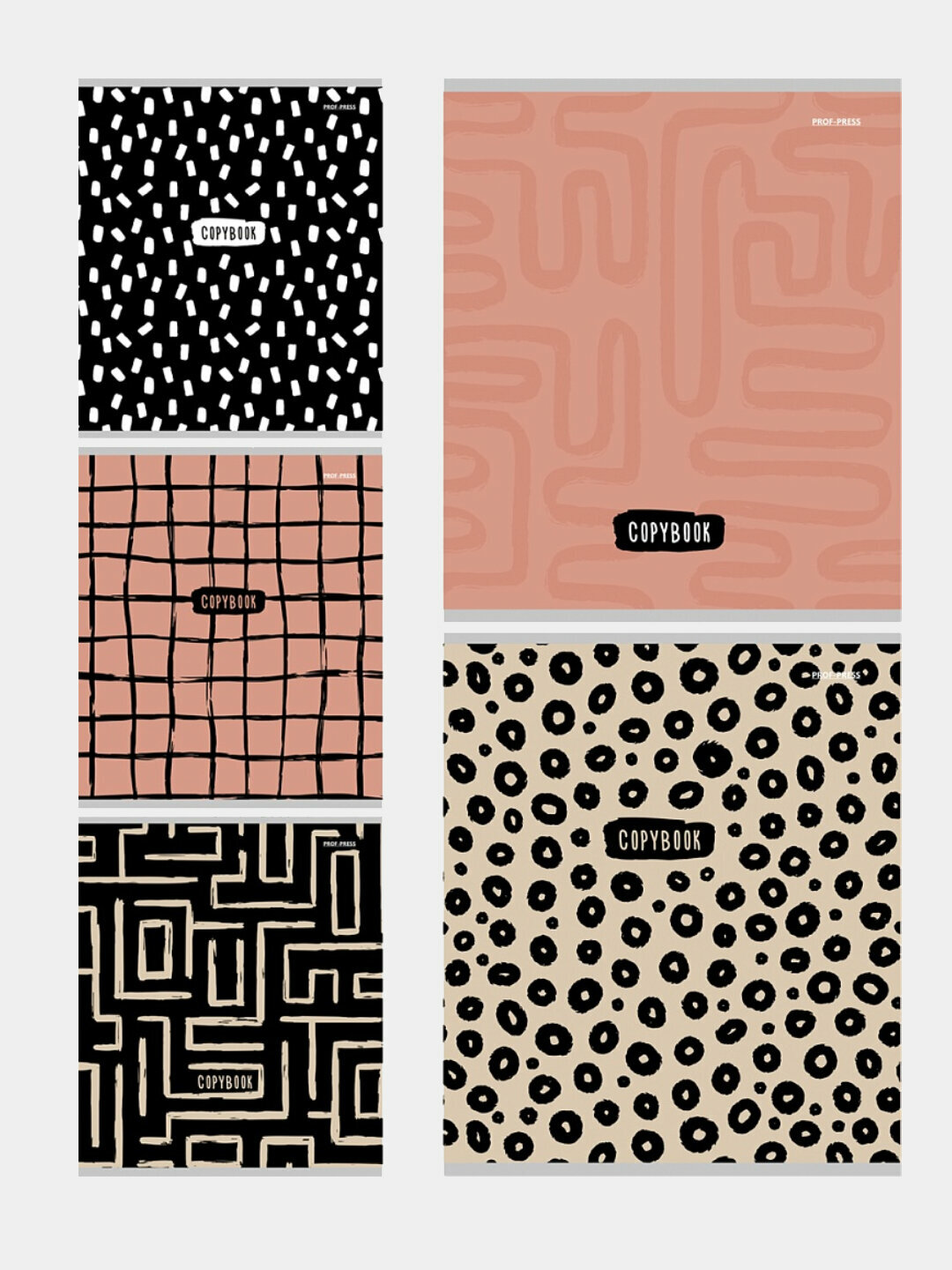 Тетрадь, А5, 48 листов, клетка, "Минималистичный стиль" 5 шт