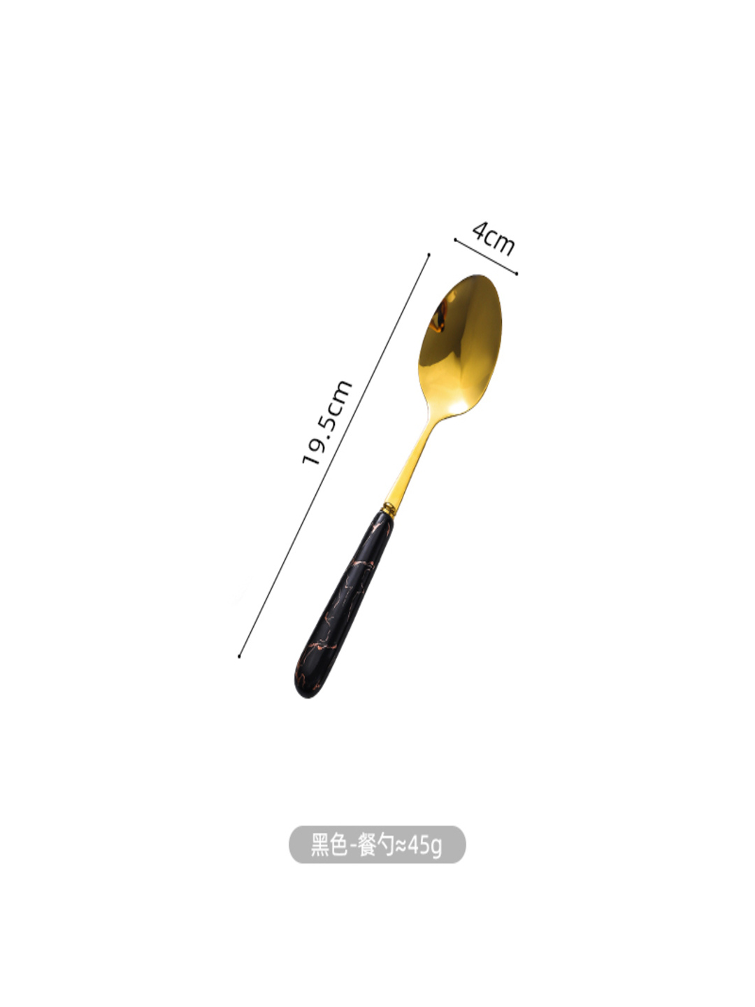 Набор кухонных столовых приборов (черный) — фото 1