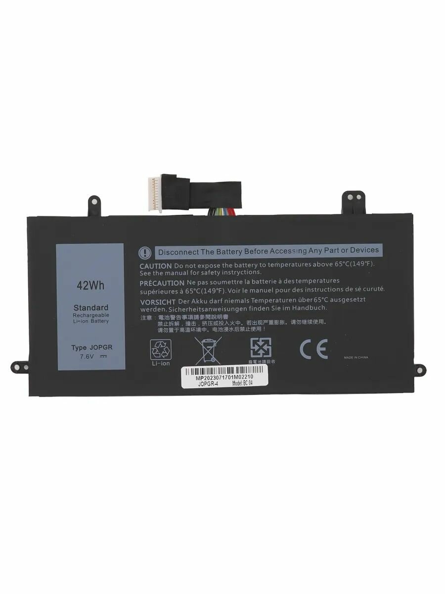 Аккумулятор для ноутбука Dell (J0PGR) Latitude 12 5285 — фото 1