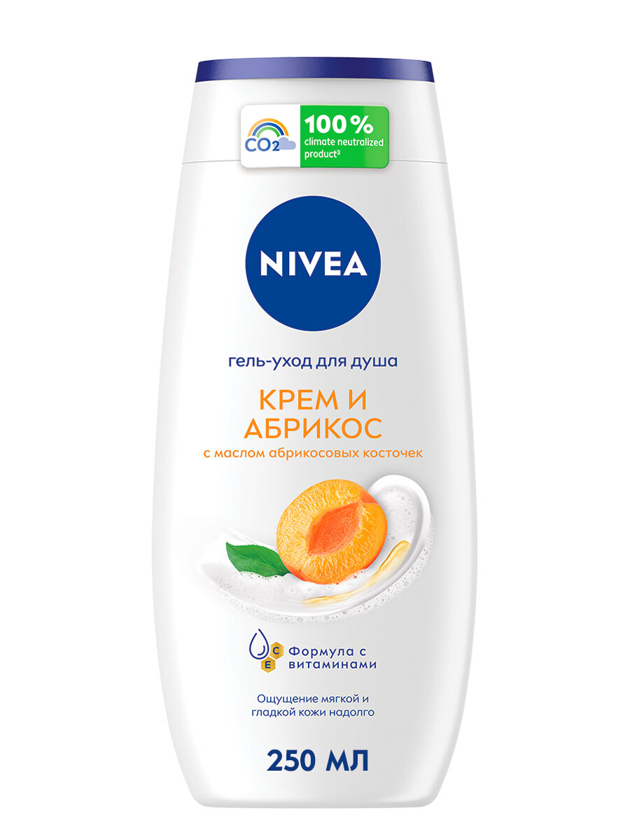 Гель-уход для душа NIVEA "Крем и Абрикос" увлажняющий с маслом абрикосовых косточек и фруктовым ароматом, 250 мл. — фото 1