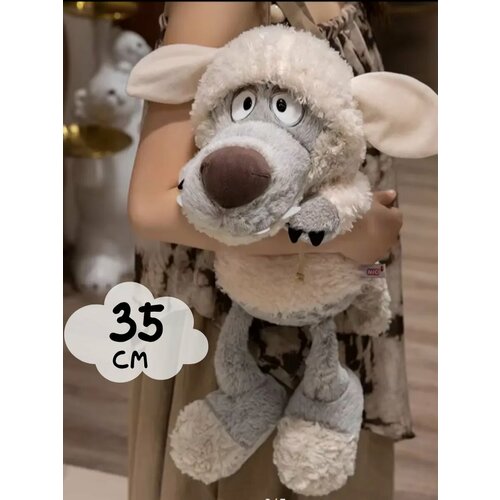 Мягкая игрушка Волк в овечьей шкуре