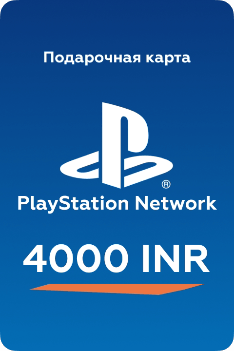 Карта пополнения PS Индия 4000 Рупий / Playstation Store 4000 INR