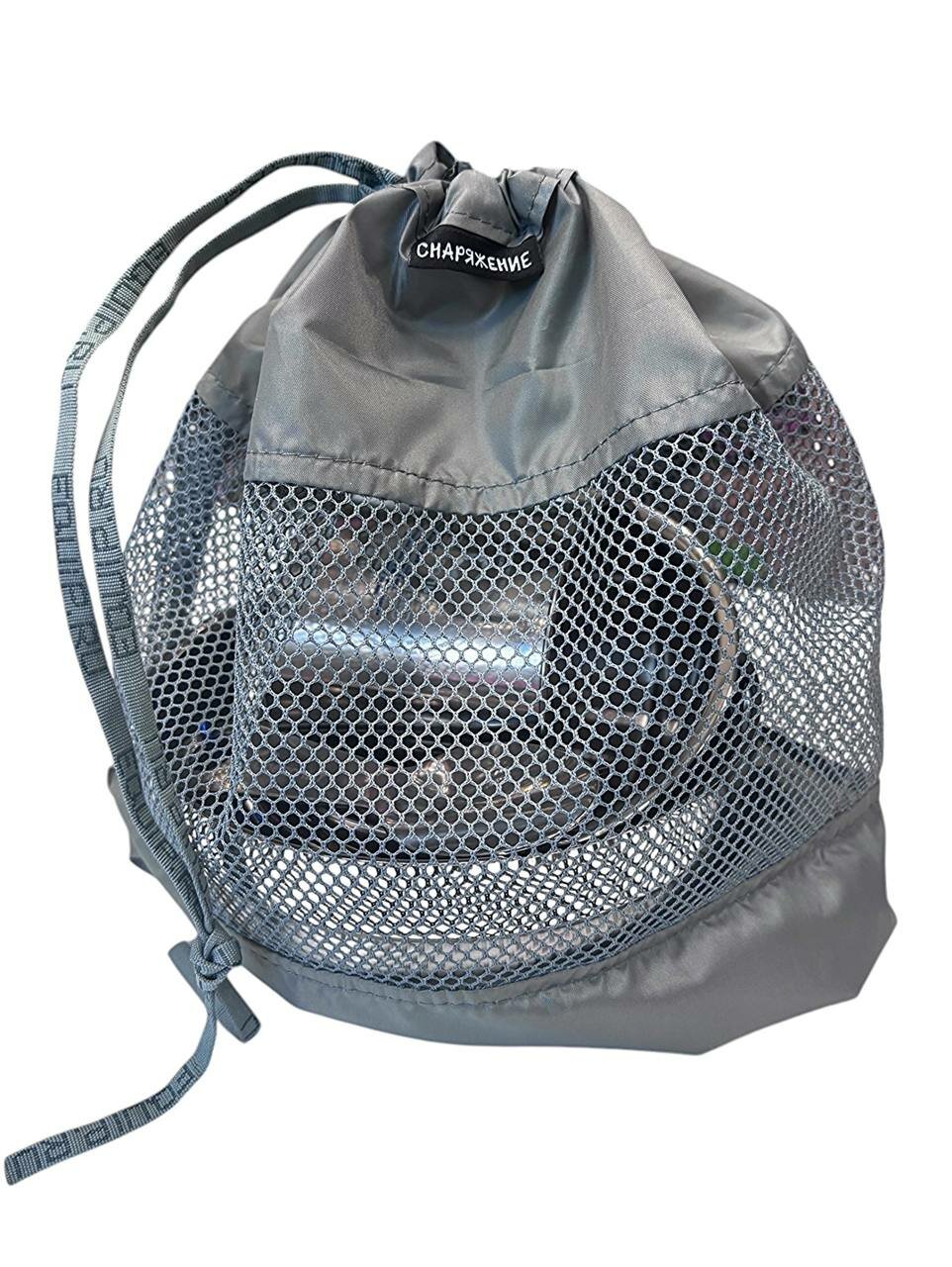 Мешок для посуды с сеткой (жорик) серый — фото 1