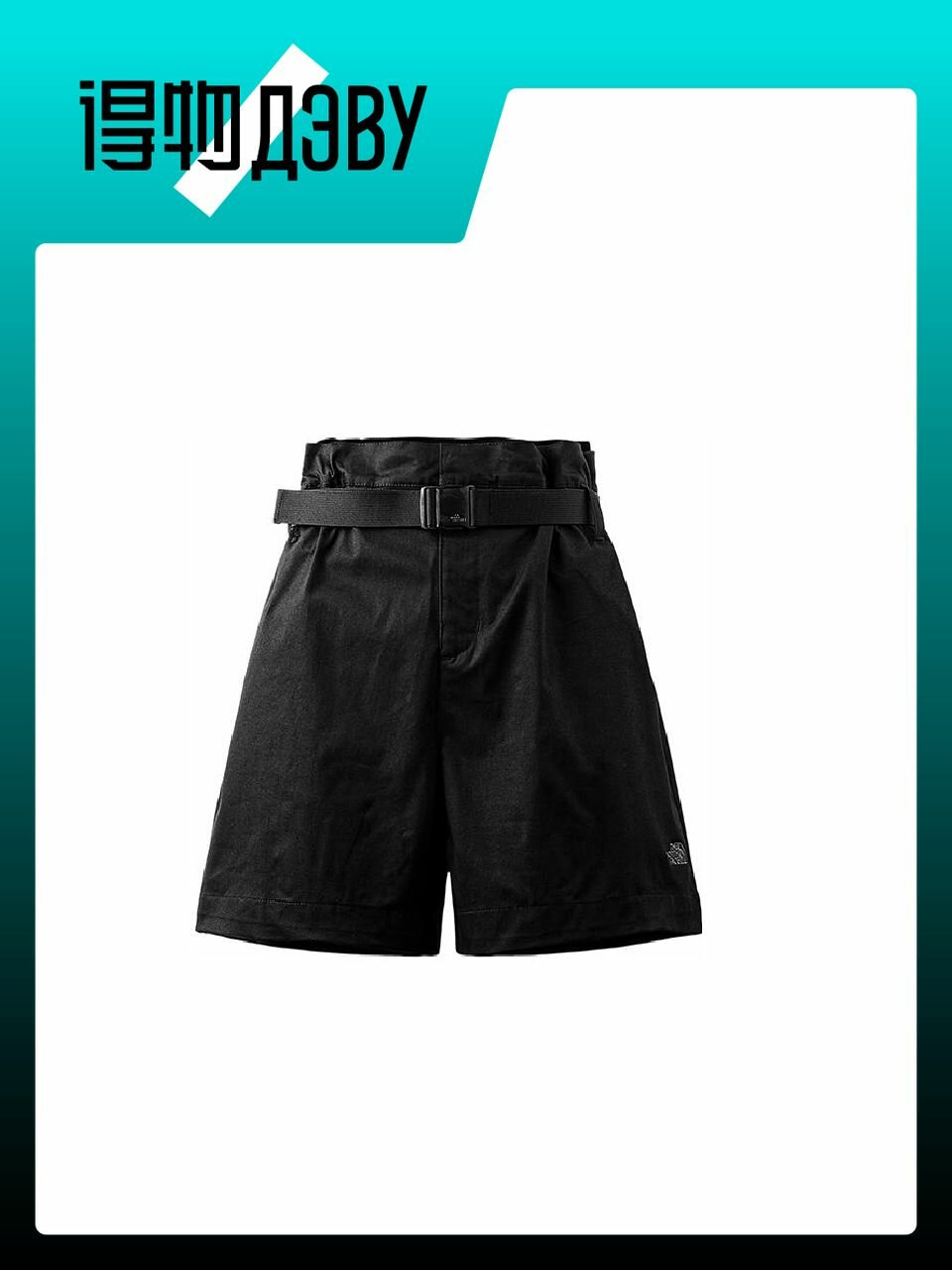 Шорты The North Face City Outdoor Collection, размер XL