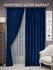 Комплект штор ВсеТканиТут бархат 2 шт - 150 х 240 см