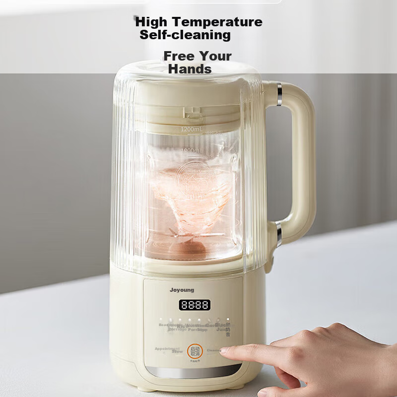 Joyoung 1.2L Household Soy Milk Maker with Light Sound, Filter-Free, One-Button Cleaning, Pasteurization, Reservation Cooking Machine DJ12X-D135 Pro