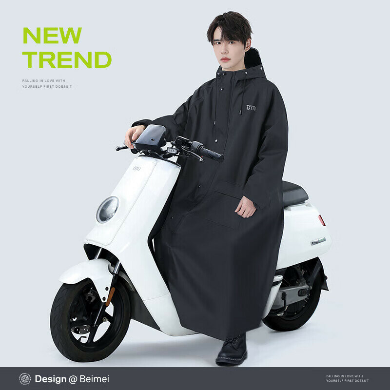 Beimei Men's Long Full-Body Raincoat, Heavy-Duty Waterproof Poncho, One-Piece Electric Motorcycle Rider's Specialized Adult Outdoor Rain Cape