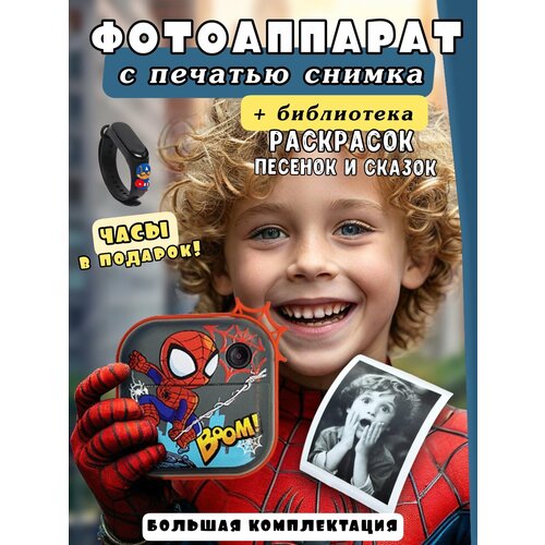 Детский фотоаппарат моментальной печати Человек-паук 392200₽