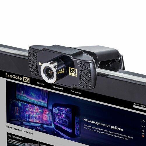 Веб-камера ExeGate BusinessPro C922 2K матрица 13 4Мп 2560x1440 30fps 4-линзовый объектив стекло ручной фокус USB муниверсальное крепление кабель 15 м Windows 781011 Mac OS 106 и выше Chrome OS RTL EX294578RUS 1965₽