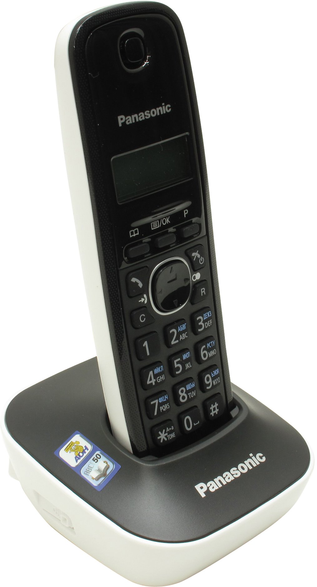 Радиотелефон PANASONIC KX-TG1611RUW