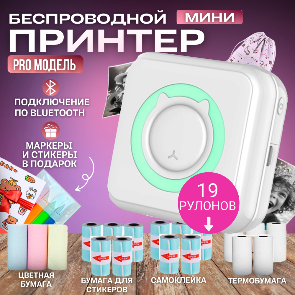 Әйелдің алғаш рет жыныстық қатынасқа түсуі