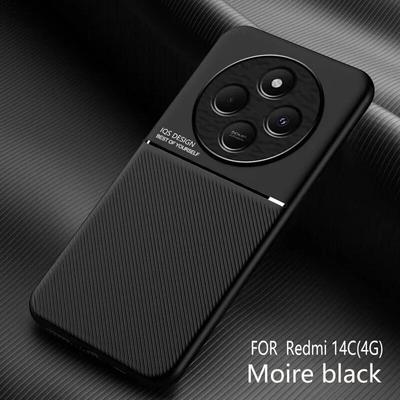 Чехол для Redmi 14C, Магнитный чехол, мягкая рамка, чехол для Xiaomi Redmi 14C Redmi14C 4G, чехлы для телефонов, black, For Redmi 14C