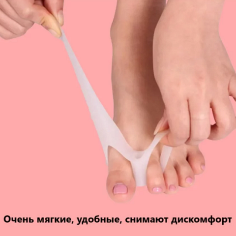 Изображение Фиксатор большого пальца TOE CORRECTOR