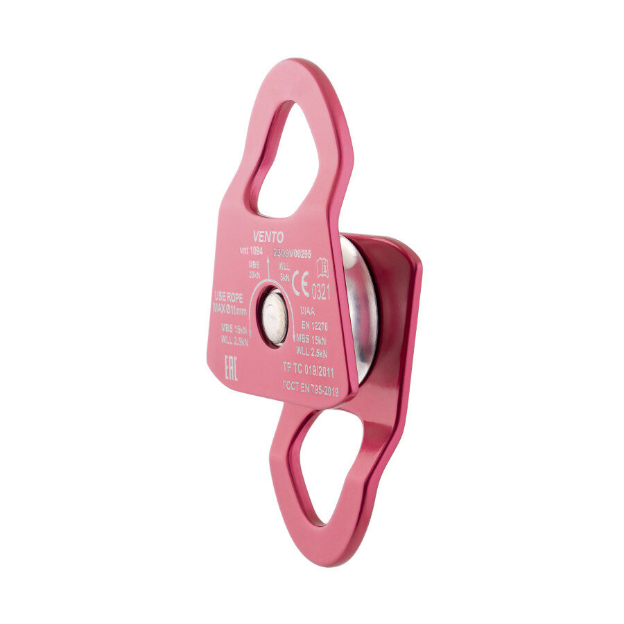 Блок-ролик Венто одинарный "Соло V2"(дюраль с подшип.) — фото 1