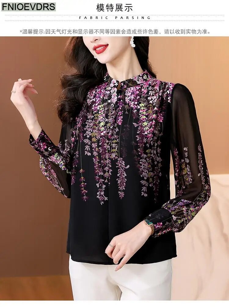 Блуза FNIOEVDRS размер 3XL