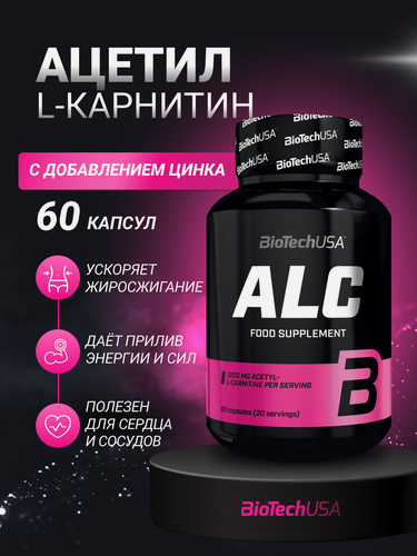 Изображение товара Ацетил L-карнитин / BioTechUSA ALC / 845 мг / 60 капсул - нейтральный вкус
