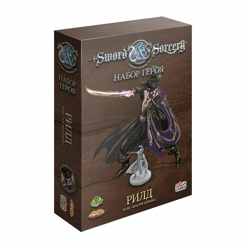 Настольная игра GaGa Games Клинок и колдовство: Набор героя Рилд, арт. GG160