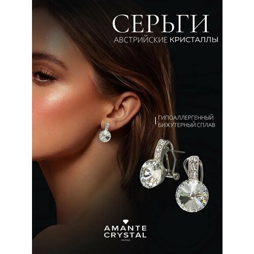 фото Серьги amante crystal, кристаллы swarovski, прозрачный