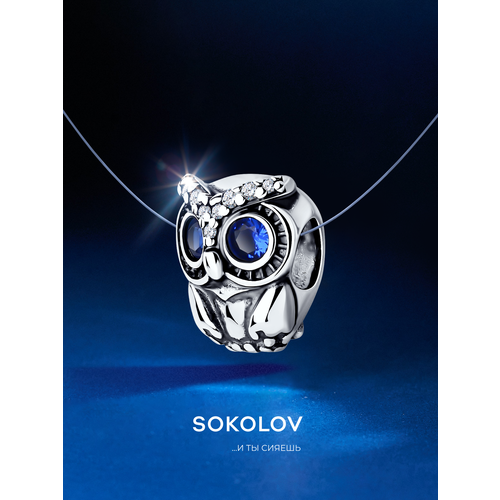 фото Подвеска sokolov, серебро, 925 проба, чернение, фианит, синий