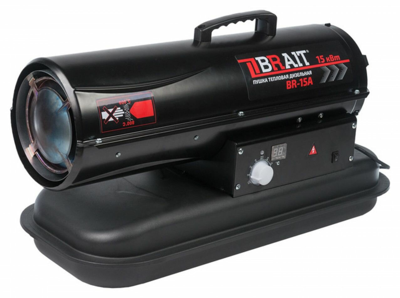 Пушка тепловая дизельная BRAIT BR-15А