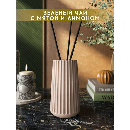 фото Ароматический диффузор, зеленый чай с мятой и лимоном, 100мл, в бетонной вазе chloe, розовый матовый musko
