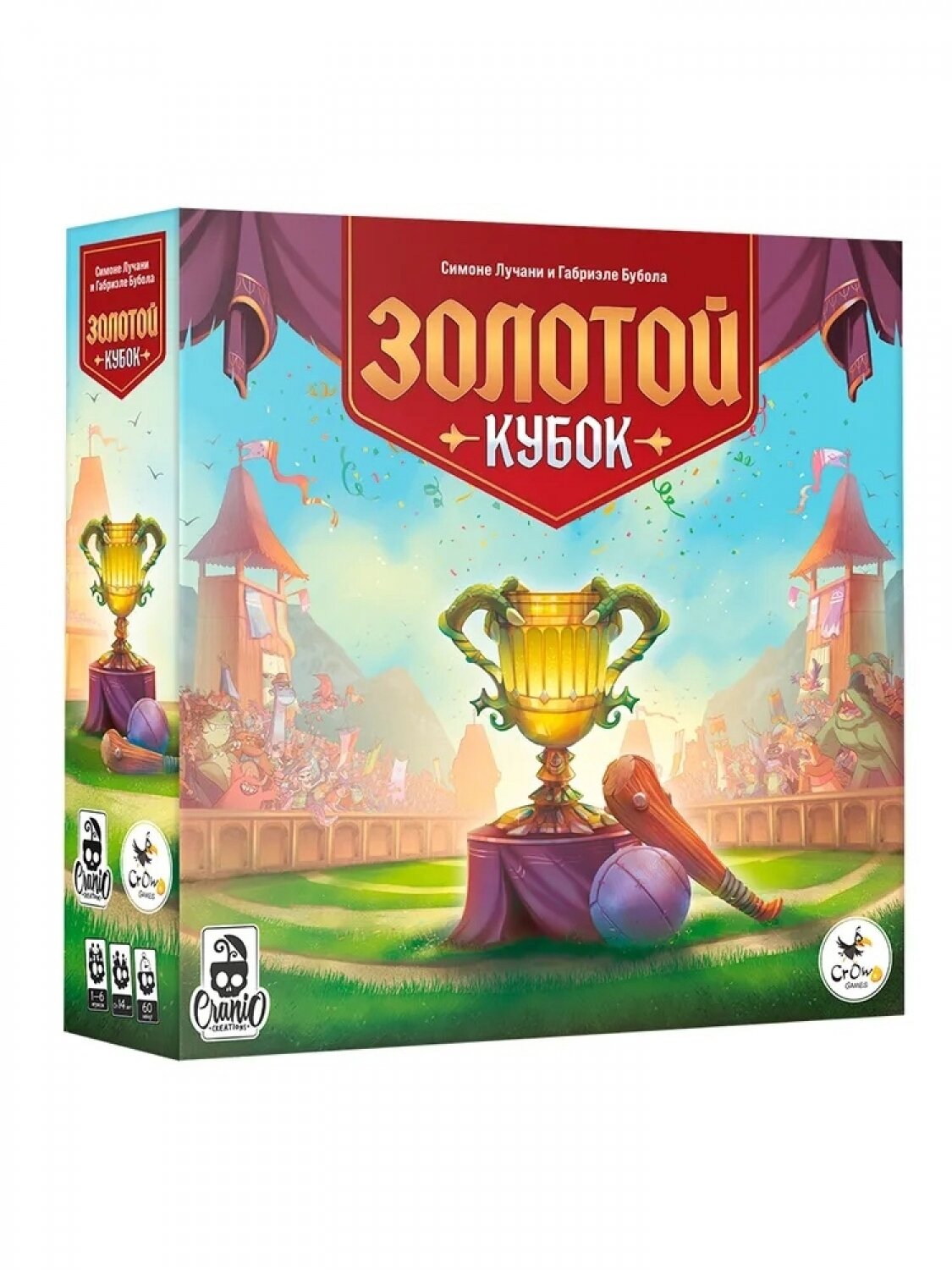 Настольная игра Золотой кубок