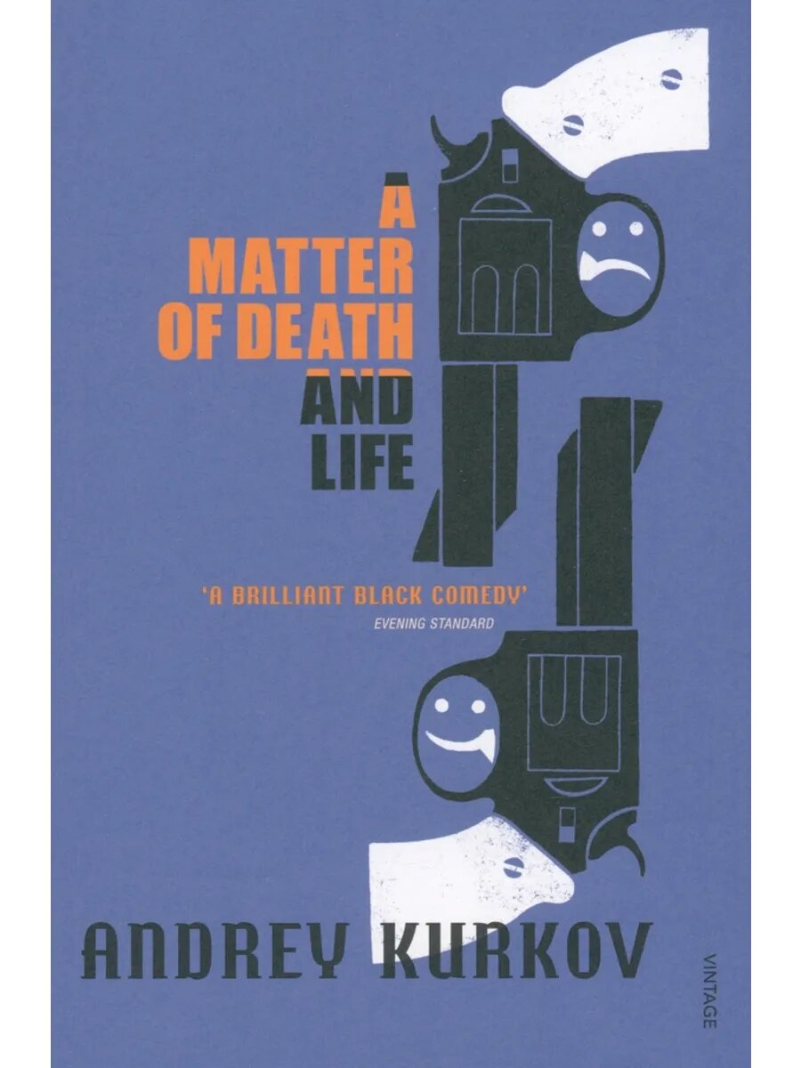 A Matter of Death and Life