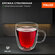 Набор кружек Italco Double Wall Glass Cups 322605, 2 персоны