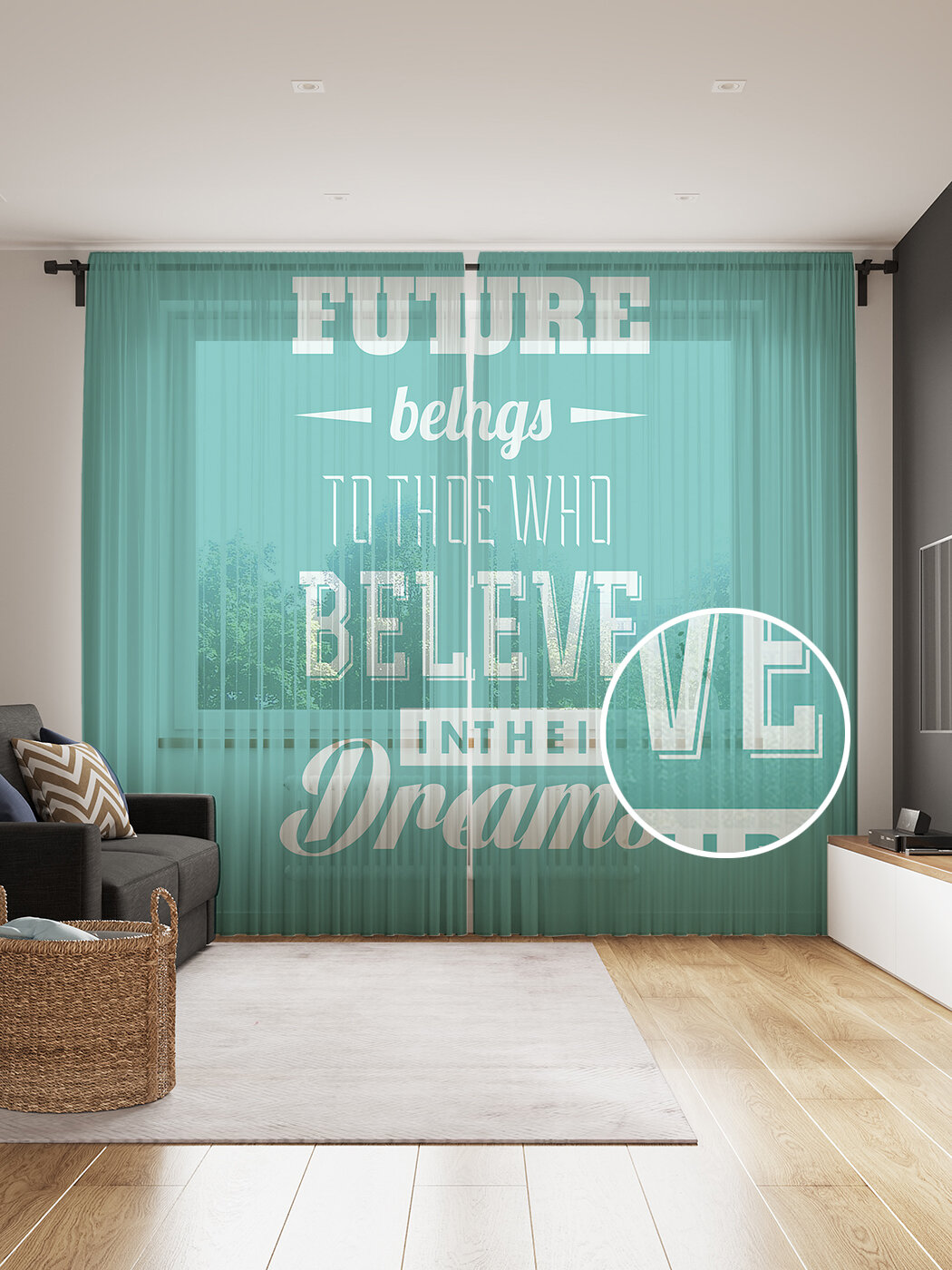 Тюль фототюль длинный 